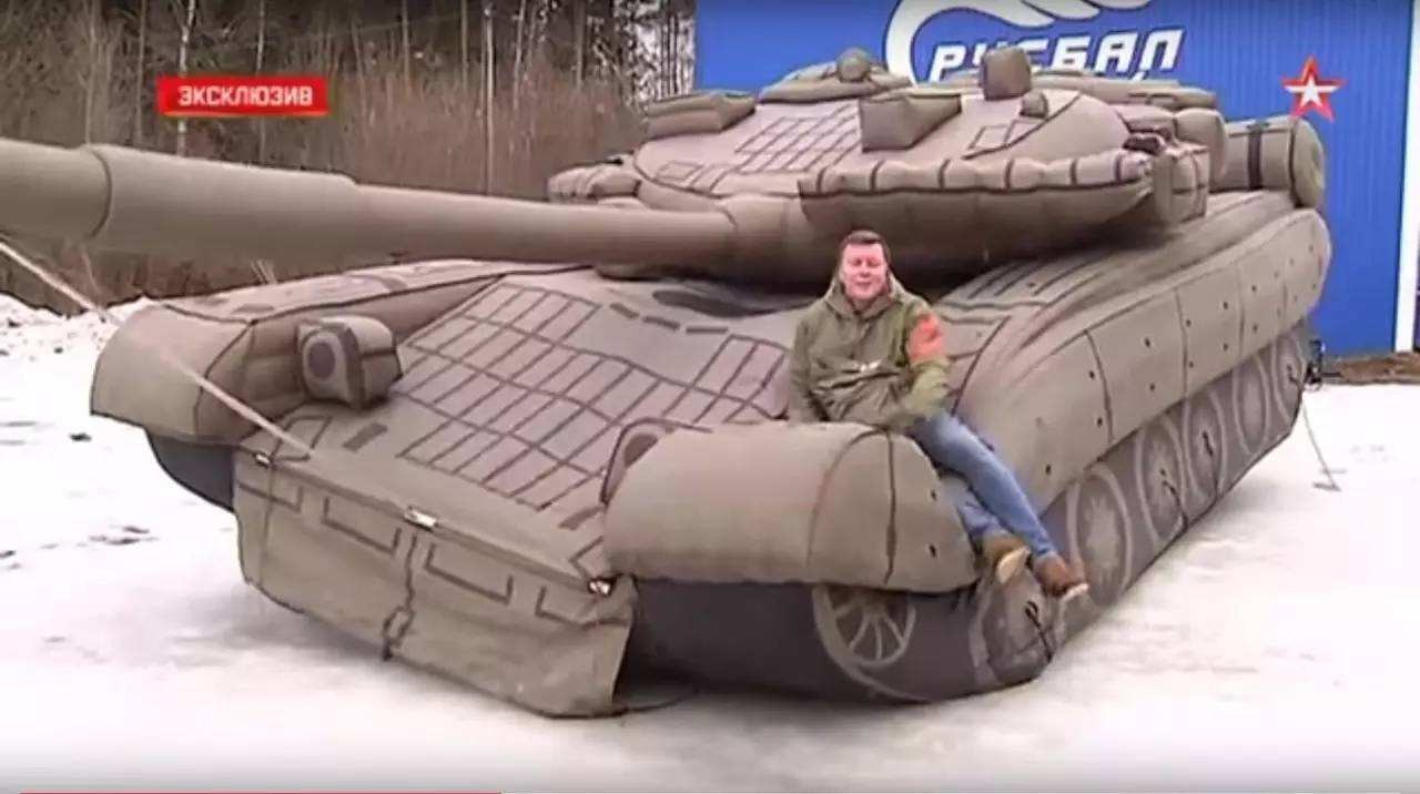 林芝充气坦克